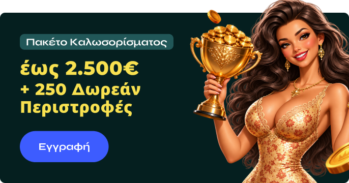 Savaspin Casino