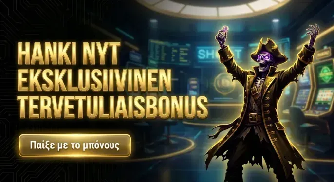 Savaspin Casino
